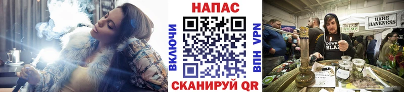 Где можно купить наркотики Котельники MDMA Каннабис Alpha-PVP МЕФ ГАШИШ