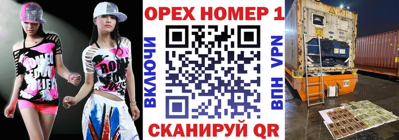 Cocaine Колумбийский  KRAKEN сайт  Котельники  купить наркотики цена 