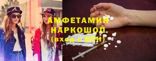 гашик Киренск