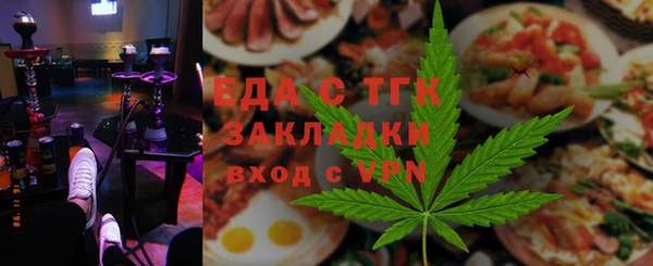 ГАЛЛЮЦИНОГЕННЫЕ ГРИБЫ Киреевск