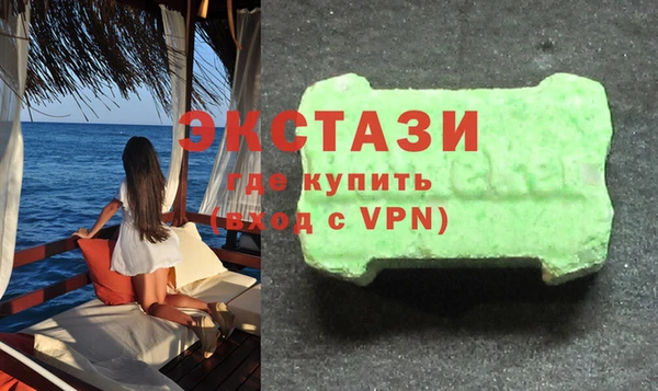гашик Киренск