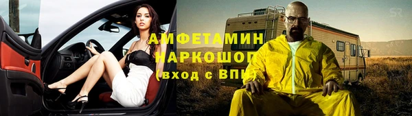 ГАЛЛЮЦИНОГЕННЫЕ ГРИБЫ Киреевск