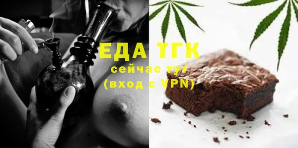 гашик Киренск