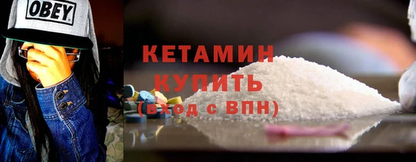 МДМА Карпинск