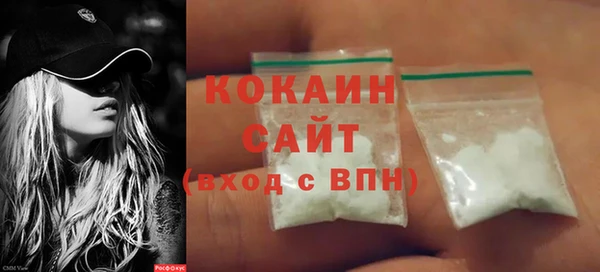 ГАЛЛЮЦИНОГЕННЫЕ ГРИБЫ Киреевск