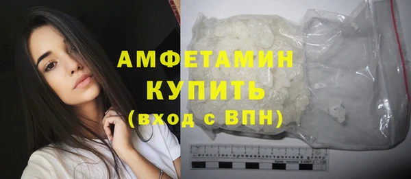 ГАЛЛЮЦИНОГЕННЫЕ ГРИБЫ Киреевск