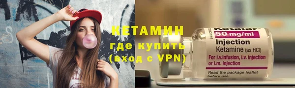 мефедрон Кинешма