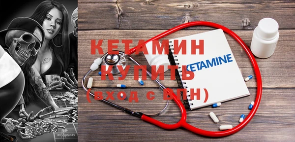 таблы Костерёво