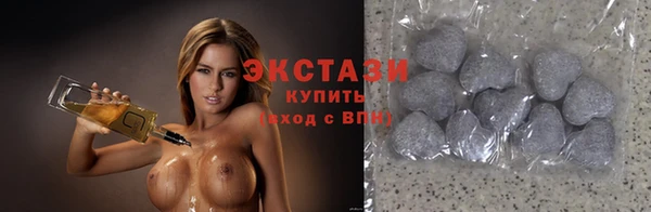 мефедрон Кинешма