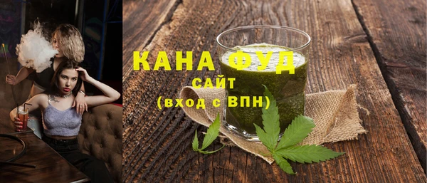 ГАЛЛЮЦИНОГЕННЫЕ ГРИБЫ Киреевск