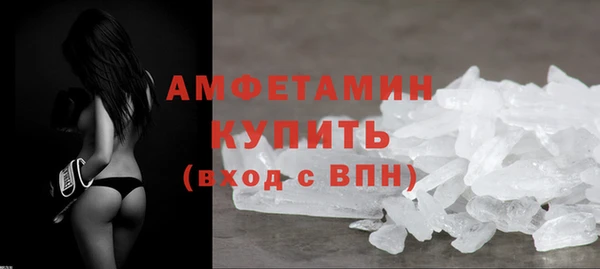 гашик Киренск