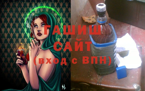дживик Дубовка