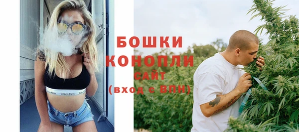 гашик Киренск