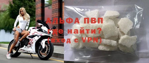 ГАЛЛЮЦИНОГЕННЫЕ ГРИБЫ Киреевск