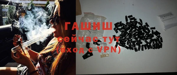 ГАЛЛЮЦИНОГЕННЫЕ ГРИБЫ Киреевск