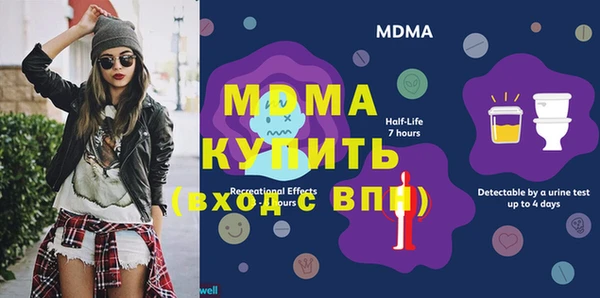 2c-b Касимов