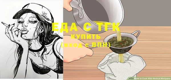 меф Карталы