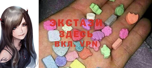 2c-b Касимов