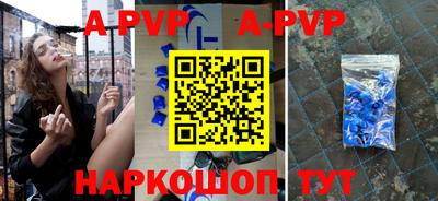 кокаин колумбия Канаш