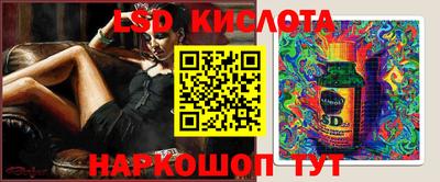 кокаин колумбия Канаш