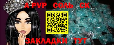 кокаин колумбия Канаш