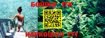бутик Кандалакша