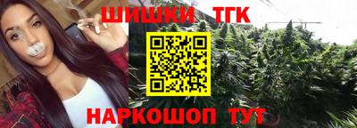 кокаин колумбия Канаш