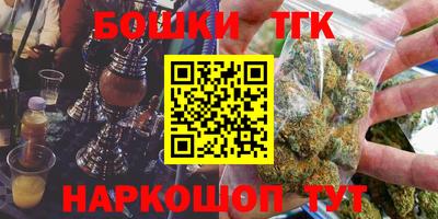 кокаин колумбия Канаш
