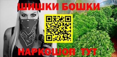 кокаин колумбия Канаш