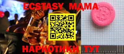 кокаин колумбия Канаш