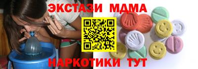 кокаин колумбия Канаш