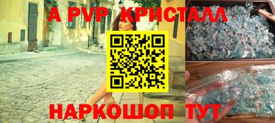 кокаин колумбия Канаш