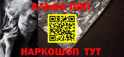 кокаин колумбия Канаш