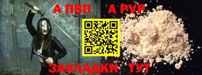 кокаин колумбия Канаш