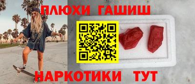 кокаин колумбия Канаш