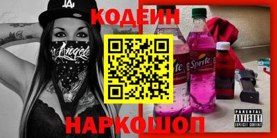 кокаин колумбия Канаш