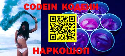 кокаин колумбия Канаш