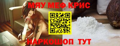 кокаин колумбия Канаш