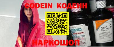 кокаин колумбия Канаш