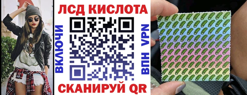 как найти закладки  Котельники  Наркотические марки 1,5мг 